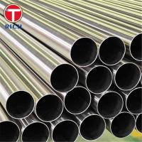 China YB/T 4513 Stainless Steel Tube Food Grade Stainless Steel Welded Pipe For Medical factory