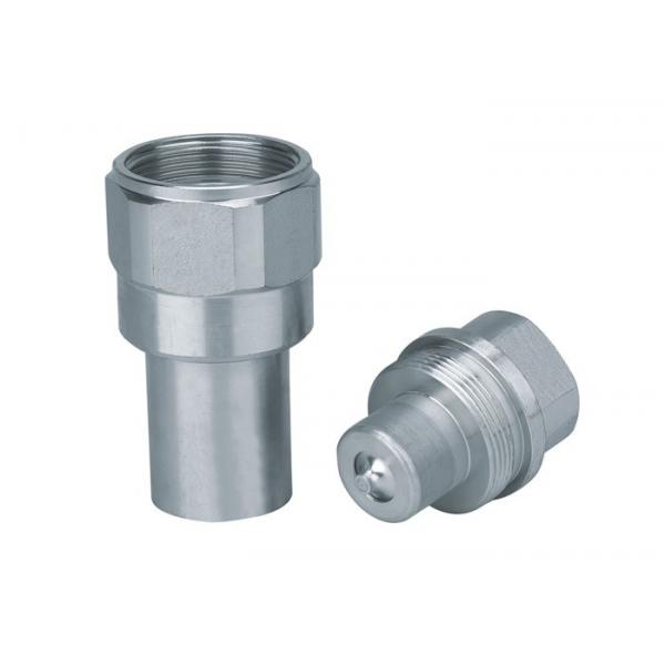 Quality 1/4" To 1" Screw Thread Quick Coupling , KGW Series Carbon Steel Coupling for sale