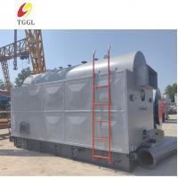 China 0.5-4t/H Coal Fired Biomass Steam Boiler Hand Fired Fixed Grate Boiler for sale