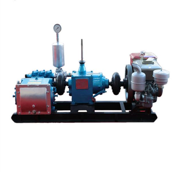 Quality BW150 Lightweight Piston Mud Pump Machine Water Well Drilling Rig Mud Pumps for sale