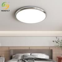 China Medieval full spectrum bedroom light simple modern book room ceiling light new eye protection light factory