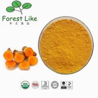 China Herbal Turmeric Root Extract Powder 95 % Turmeric Curcumin factory