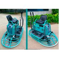 China Concrete Riding Power Trowel  With 19L Fuel Tank Water Tank factory
