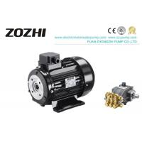 China Aluminum Single Phase hollow shaft Motor 230V 3HP 1400RPM For Electric Pressure Washer factory