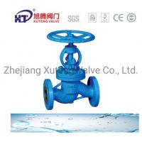 China Sealing Form Gland Packings Globe Valve J41W-150LB for Industrial Needs factory