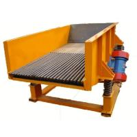 China High Efficiency Vibrating Grizzly Screen Nonferrous Metal Ore Grizzly Feeder factory