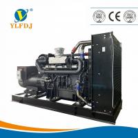 China SC27G830D2 500 Kw Diesel Generator  For Sale Yingli Alternator  1800rpm factory