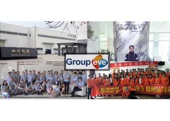 China Factory - Sichuan Groupeve Co., Ltd.