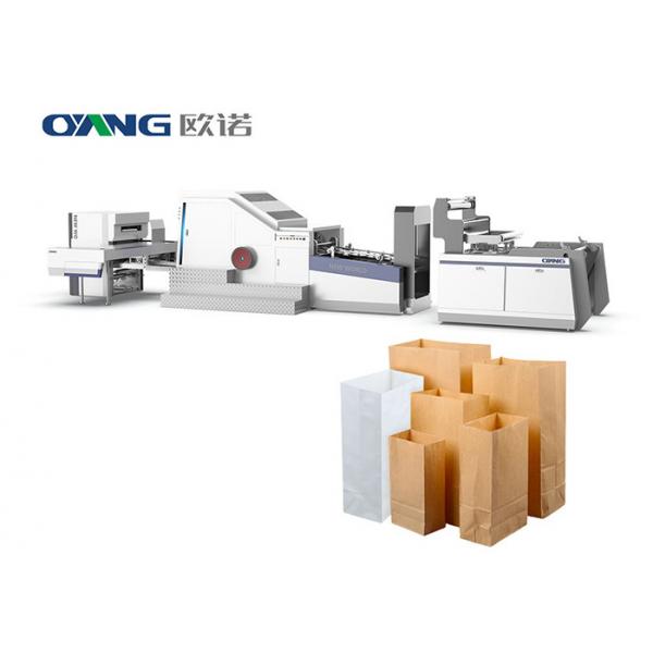Quality 200pcs/Min Food Grade 600mm Paper Bag Making Machine for sale