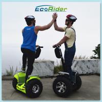 China Off Road Segway PT Standing 2 Wheel Electric Scooter Two Wheeler Scooter factory