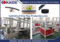 China PE Drip Emitting Pipe Making Machine /Drip Lateral Production Machine 50m/min servo punching factory