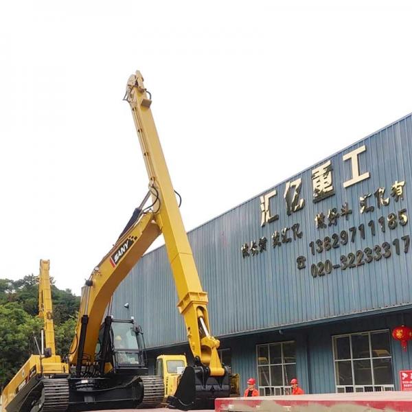 Quality Q345B Two Inner Excavator Telescopic Boom Dipper Arm Blue for sale
