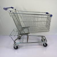 China 240L Powder Coated Grocery Shopping Trolley Carbon Steel Q195 Retail Shopping Trolley factory