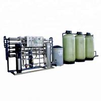 Quality 600KG Lab Deionized Water System , FRP demineralization water treatment plant for sale