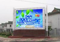 China Iron Material Outdoor Fixed LED Display P20 For Live Show / Super Market factory