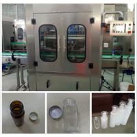 China PLC Volumetric Liquid Filling Machine 100ml To 5000 Ml Filling Capacity factory