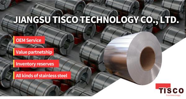 China Jiangsu TISCO Hongwang Metal Products Co., Ltd company profile 0