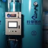 China 90% Purity Compact Sized Automatic Medical Oxygen Gas Making Machine factory