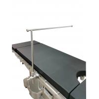 China Lightweight And Silvery Operating Table Accessories Curtain Frame For Improved Surgical factory