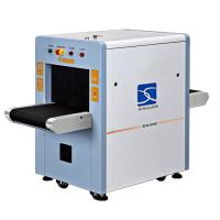 China airport baggage x-ray machine,X-RAY baggage scan XLD-5030C factory