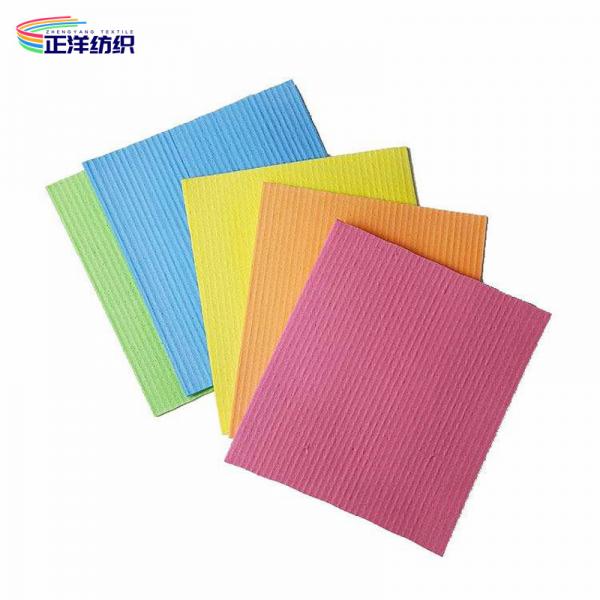 Quality 500gsm Absorbent Disposable Dish Cloths 20X18CM Swedish Cellulose Sponges for sale