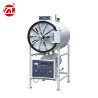 China Horizontal Cylindrical Pressure Steam Sterilizer 150L 200L 280L 400L 500L for sale