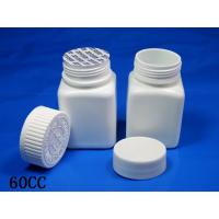 China HDPE Medical Plastic Pill Jar With Childproof Lids And Protection Seal for sale