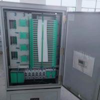 China DA-OCC-576SMC Fiber Optic Hub Fiber Optic Cabinet With SMC IP65  Networks factory