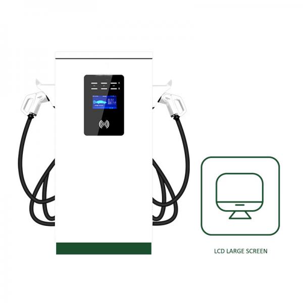 Quality Car CCS EV Chargers Electric Vehicle Charging Station 7kw for sale