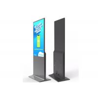 China Advertising LCD Display Free Standing 49'' Interactive Digital Signage factory