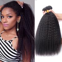 China Smooth 8 Inch Peruvian Kinky Straight Hair Weave For Black Women factory