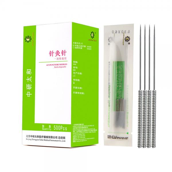 Quality Medical 0.2mm Sterile Acupuncture Needles Individual Guide Tubes With Stainless Steel Handle for sale
