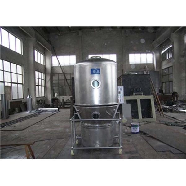 Quality 60 - 120Kg / Batch Fbd Electricity Or Steam Fluid Bed Dryer In Pharmaceutical for sale