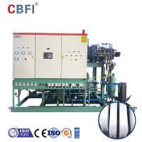 Quality 50 tons Large Capacity Ice Block Machine Power Saving with Coil Evaporator for sale
