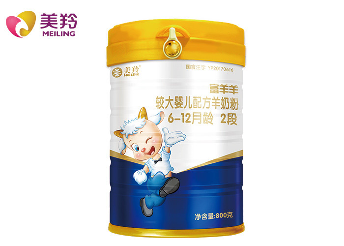 China 6-12 Months Goat Milk Powder For Baby Fat Emulsification Preventing Constipation factory