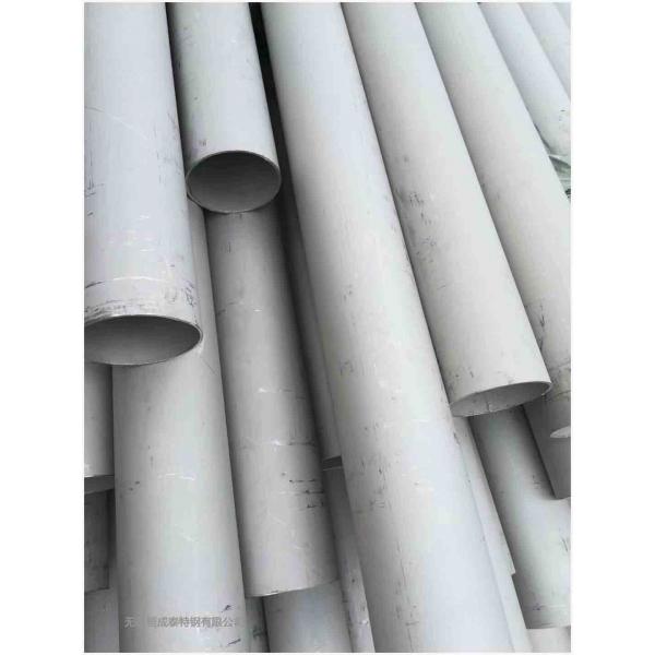 Quality 201 304SS Seamless Stainless Steel Pipes Welded Tubes 20mm 25mm 410 ASTM for sale