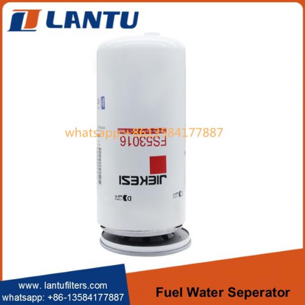 Quality CUMMINS FORD Truck Diesel Engine Fuel Water Separator FS53016  Factory Price for sale