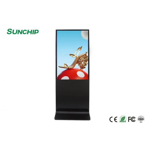Quality Stand Alone Indoor Digital Signage Loop Video 43 Inch Horizontal Vertical Optional for sale