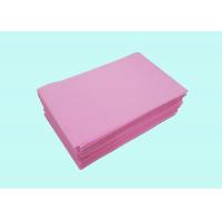 Quality Hospital Disposable Non Woven Medical Fabric Materials for Face Mask for sale