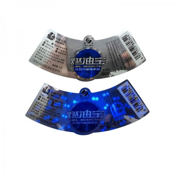 Quality Customized Holographic Security Stickers Adhesive Ironing Laser Safety Stickers for sale