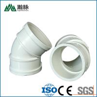 China 45 Degree PVC Drainage Pipe Fittings Elbow Quick Connector for sale