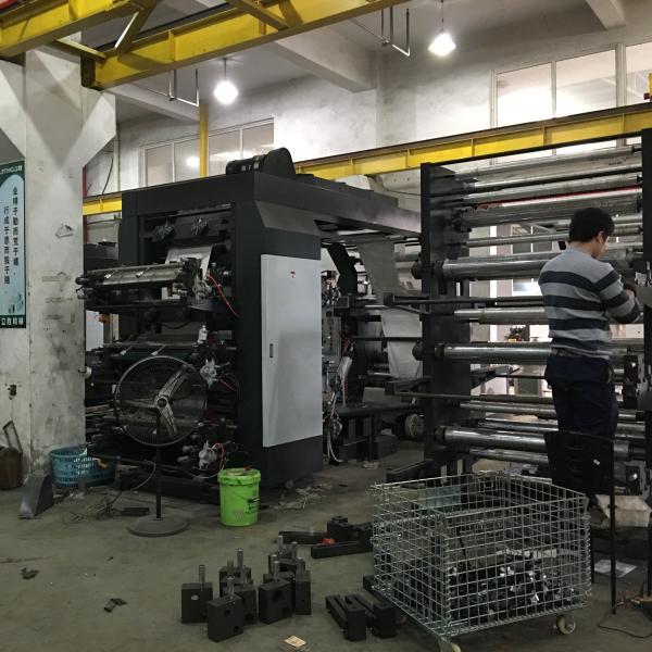 Quality High Speed Ci Flexo Printing Machine 4000kg 6 Color For Film for sale
