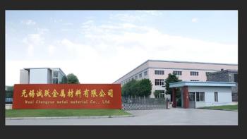 China Factory - Wuxi Cheng Yue Metal Materials Co., Ltd.