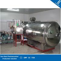 China Chemical Industrial Vacuum Freeze Dryer , Freeze Dried Food Machine GMP Standard factory