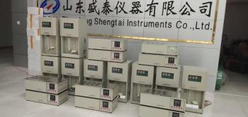 China Factory - Shandong Shengtai instrument co.,ltd