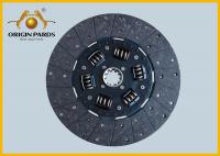 China 400mm ISUZU Clutch Disc 1312408850 Front Side Of Twin Disc Transmission factory