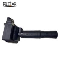 China High Output Auto Ignition Coil For Mercedes Oem 0040100077 factory