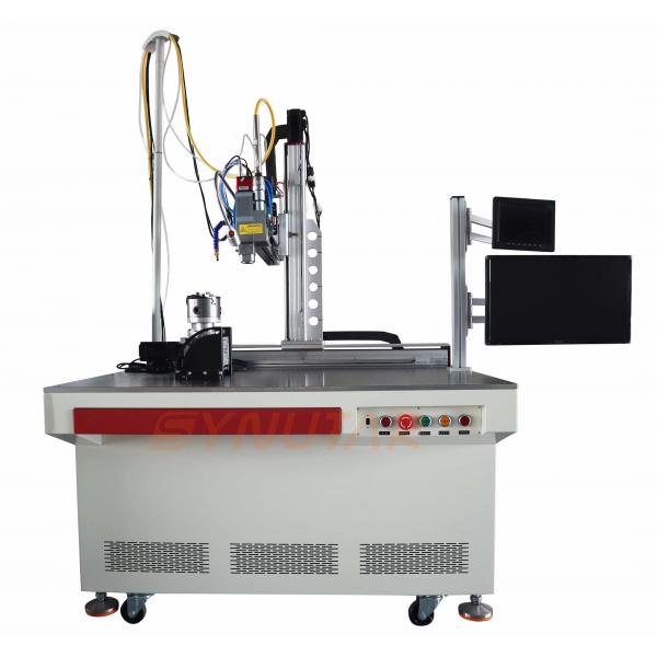 Quality High Power 2000w Laser Welder Automatic 1500 Watt Laser Welding Machine for sale