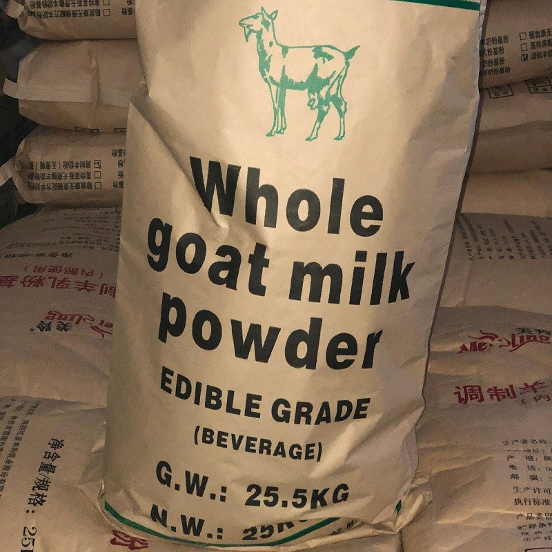 China Gluten Free Nut Free Full Cream Goat Milk Powder For Travel Reconstituting factory