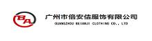 China supplier Guangzhou Beianji Clothing Co., Ltd.